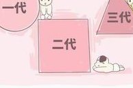 试管婴儿成功率不受季节影响，想多了解就来这儿